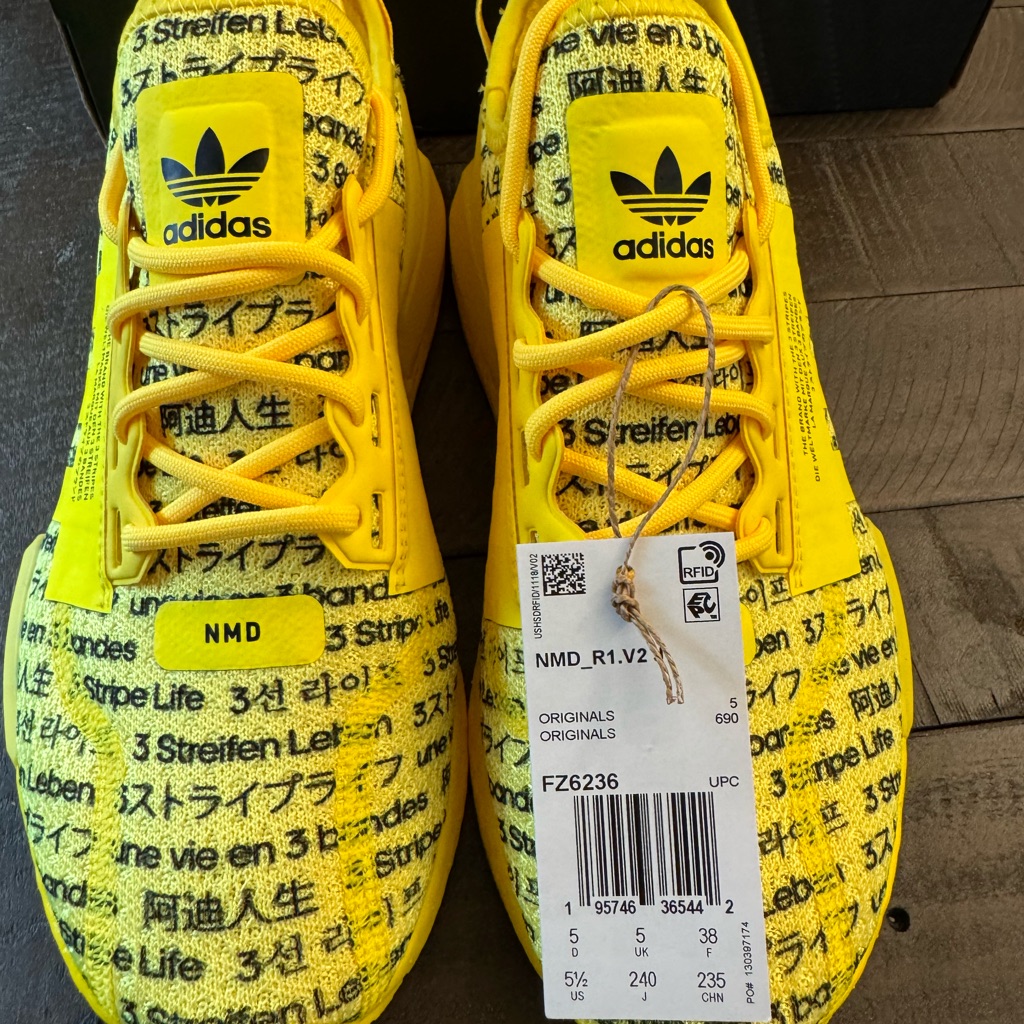 Adidas Nmd R1 V2 Bright Yellow Sneakers
